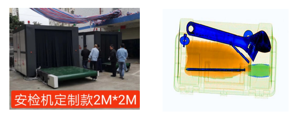 微信截圖_20230803092614