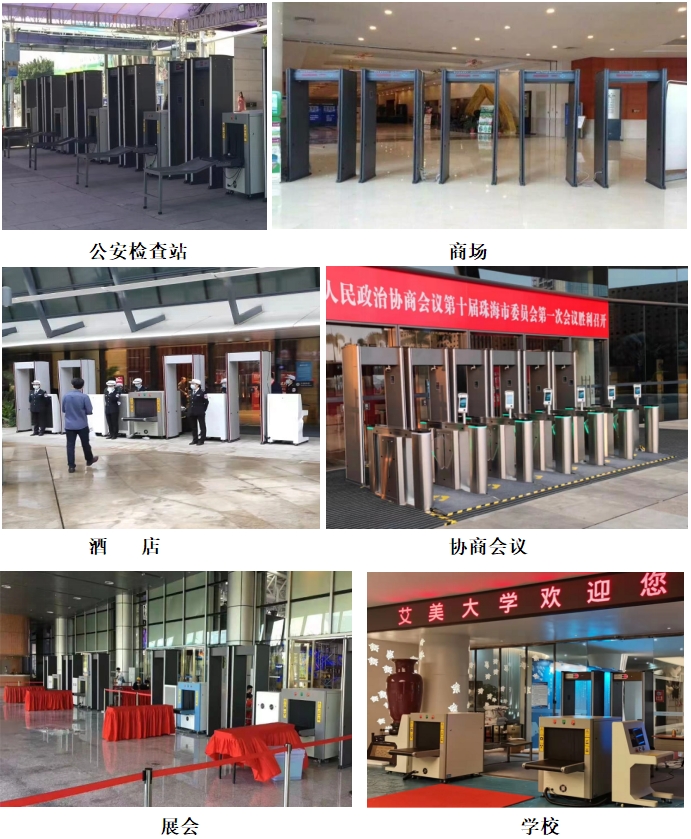 微信截圖_20250516111045