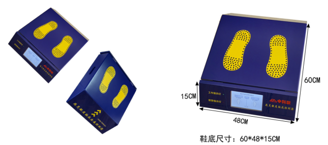 wechat_2025-06-25_145158_406