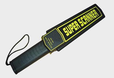 手持金屬探測器