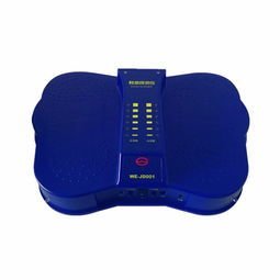 鞋底金屬探測器