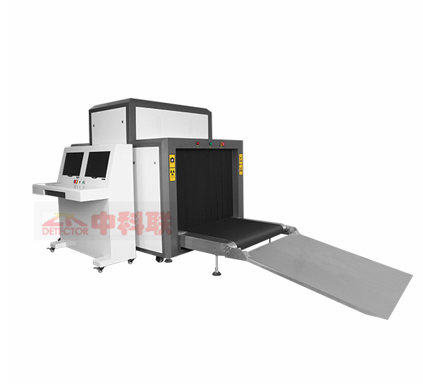 安檢機ZK100100A型X光安檢機