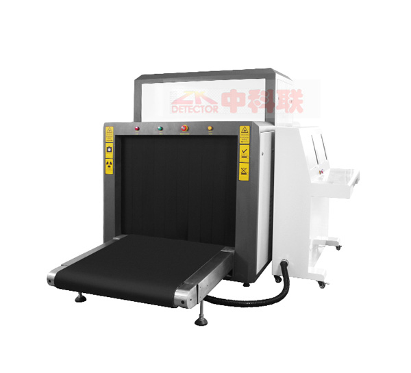 安檢機ZK10080A型X光安檢機