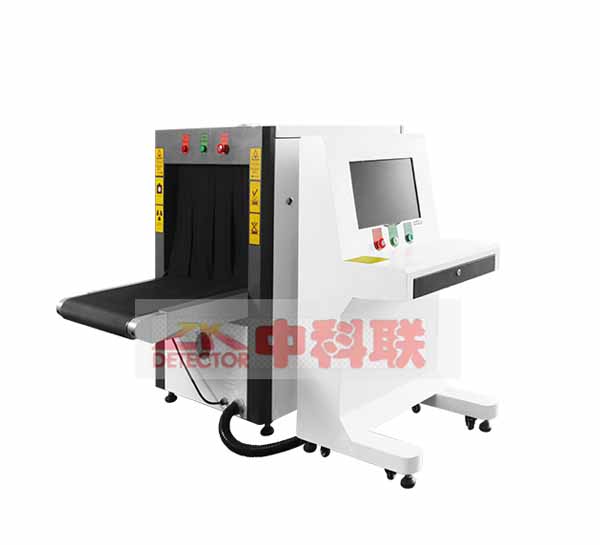 安檢機(jī)ZK-6550C型X光安檢機(jī)
