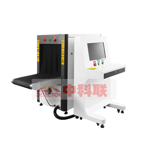 安檢機(jī)ZK-6550A型X光安檢機(jī)