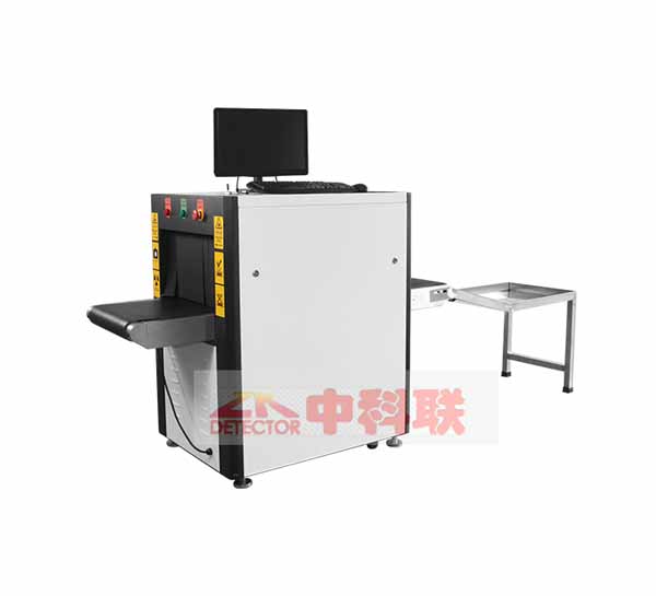 安檢機ZK5030C型X光安檢機