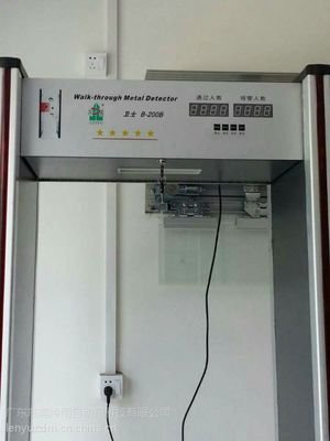 金屬探測器質量參考因素(圖1)