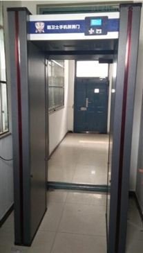 安檢機物體顏色分析(圖1)