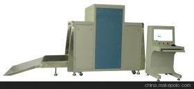 X光安檢機判斷出違禁物品應該如何處理