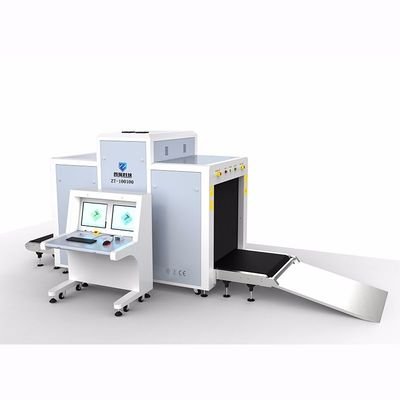 X光安檢機(jī)輻射危害大嗎?(圖1)